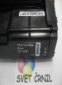 Obnovljen toner za Ricoh SPC220S/240 black za 2500 strani, spc 220c,spc-220,sp c220,sp 220,spc240,406094, 406140, 406006, 407642, 406765,ceneje, ugodno, prihranek, lokalno, ljubljana, Nashuatec, obnovljen toner, kvaliteten toner, ekološko tiskanje, zanesljivo tiskanje